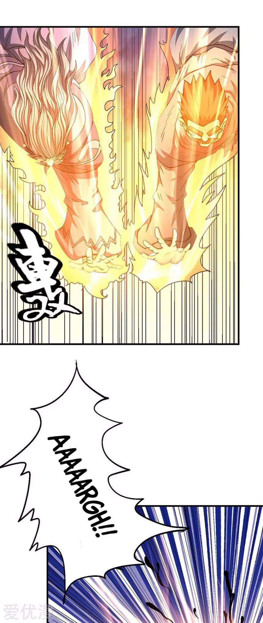 God of Martial Arts Chapter 131-3-eng-li - page 11