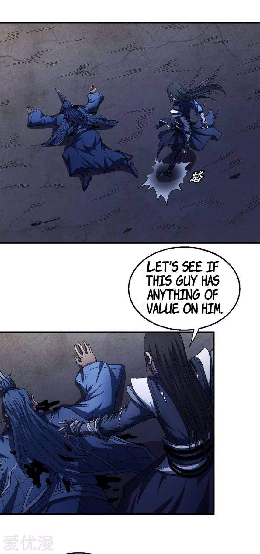 God of Martial Arts Chapter 131-3-eng-li - page 17