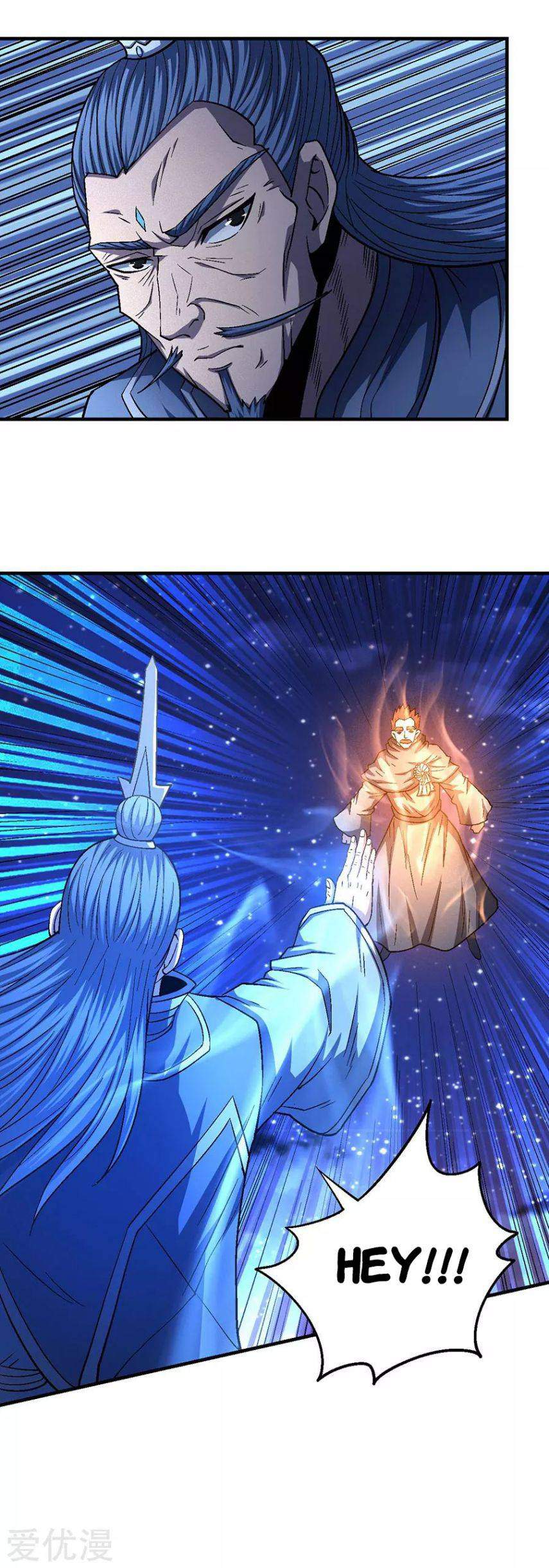 God of Martial Arts Chapter 131-3-eng-li - page 3