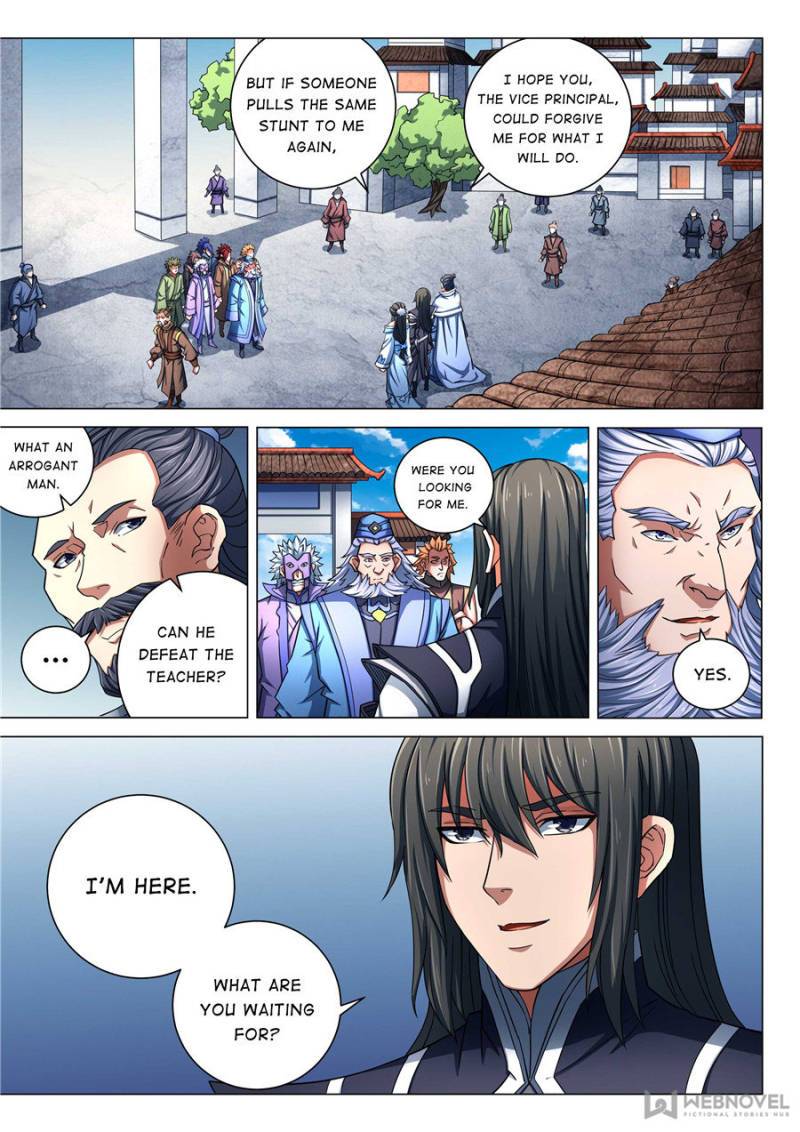 God of Martial Arts Chapter 232 - page 2