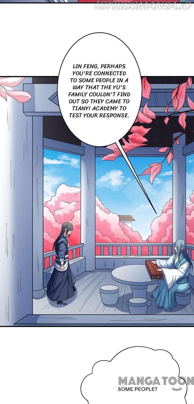 God of Martial Arts Chapter 150.2 - page 3