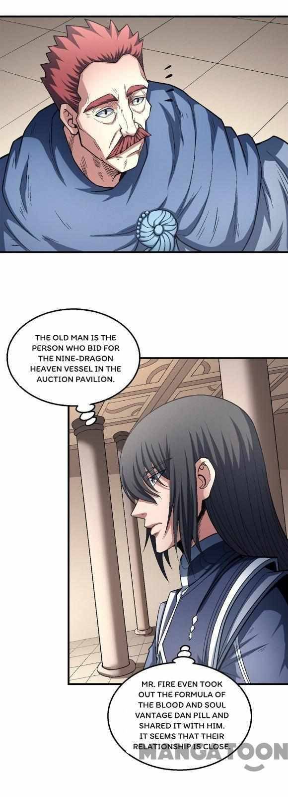 God of Martial Arts Chapter 381 - page 2
