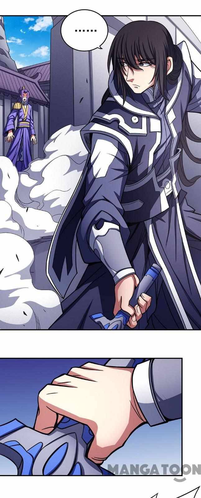 God of Martial Arts Chapter 311 - page 14