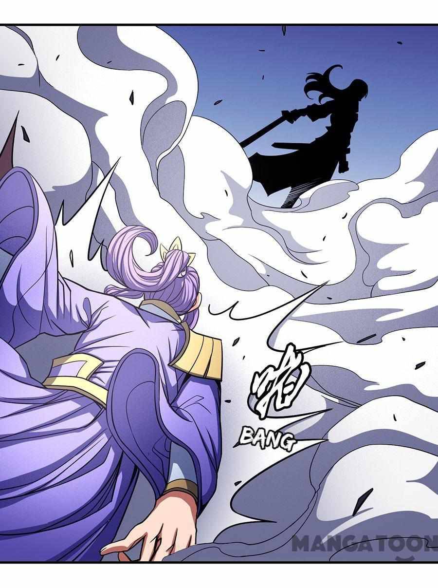 God of Martial Arts Chapter 311 - page 18