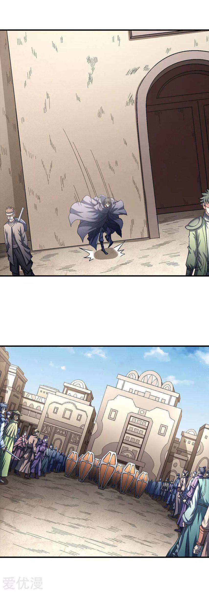 God of Martial Arts Chapter 132-1-eng-li - page 7