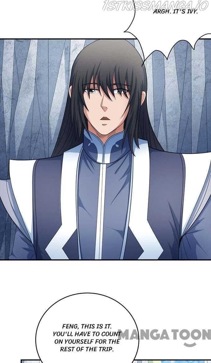 God of Martial Arts Chapter 150.3 - page 3