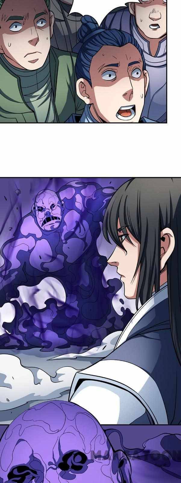 God of Martial Arts Chapter 312 - page 17