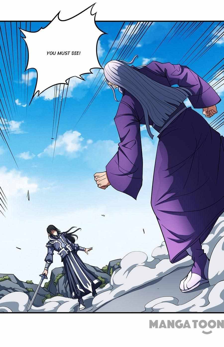 God of Martial Arts Chapter 312 - page 2