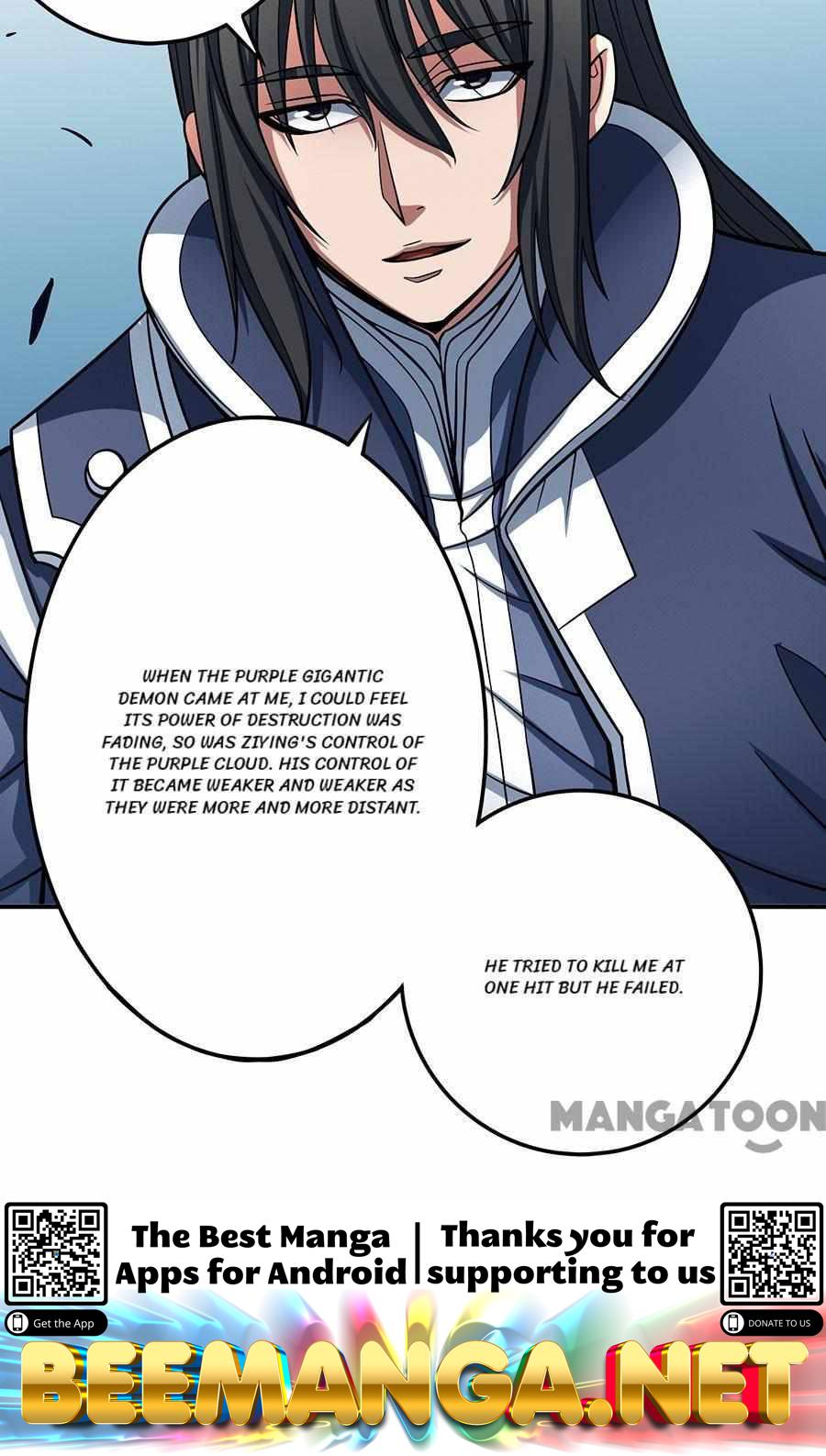 God of Martial Arts Chapter 312 - page 24