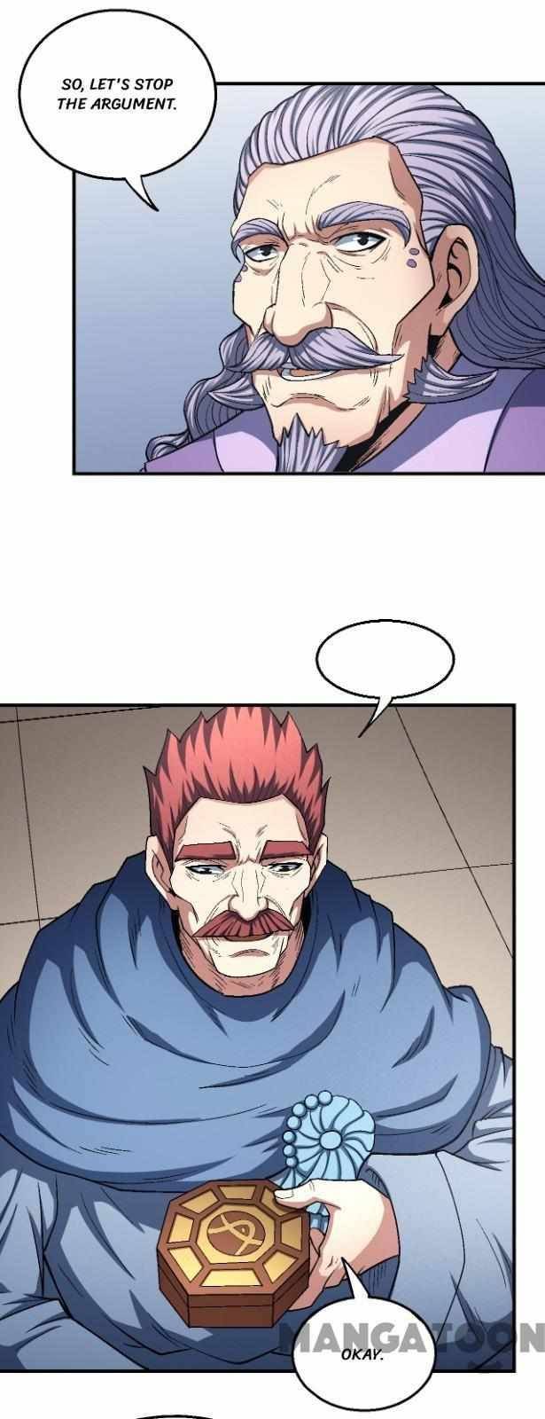 God of Martial Arts Chapter 383 - page 2