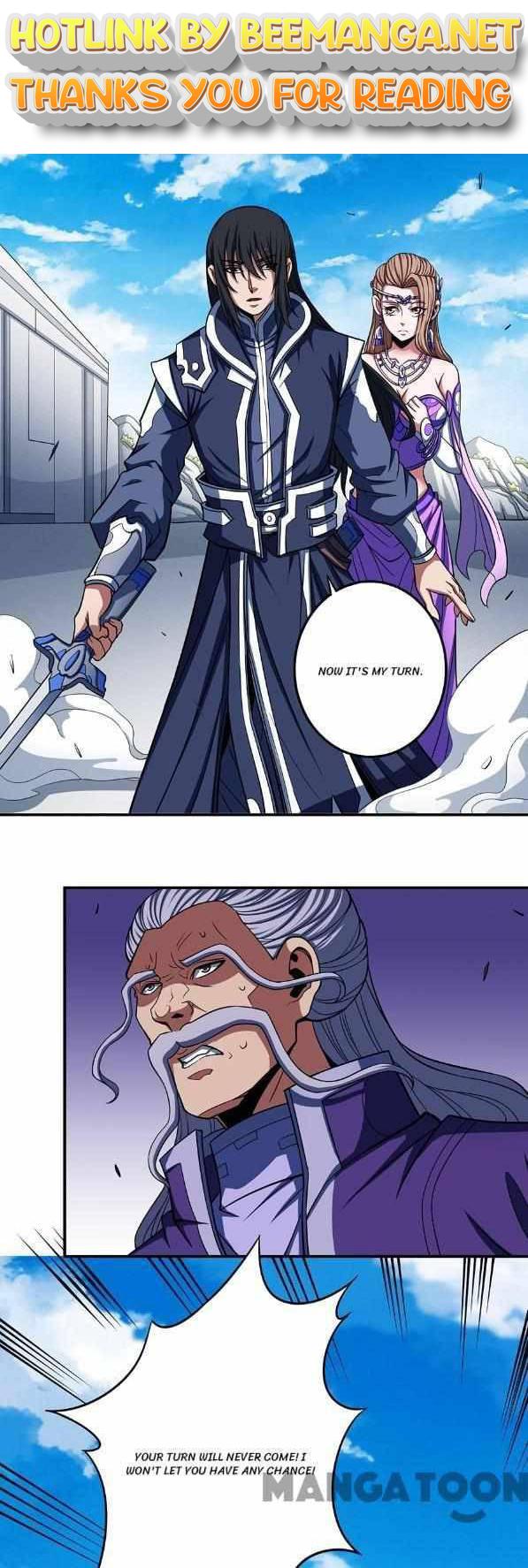 God of Martial Arts Chapter 313 - page 1