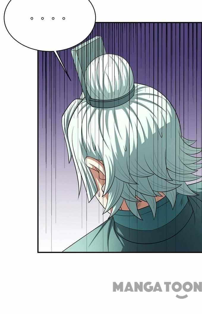 God of Martial Arts Chapter 447 - page 22
