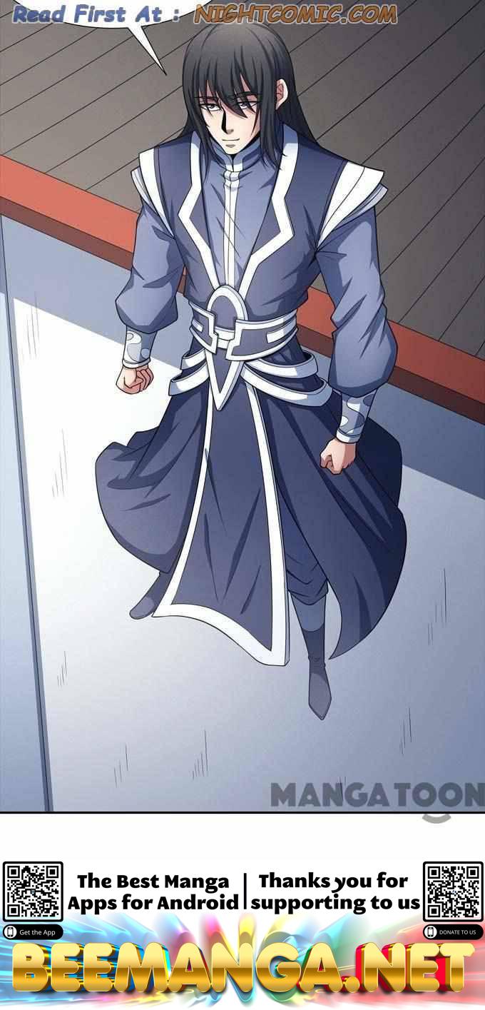 God of Martial Arts Chapter 447 - page 29