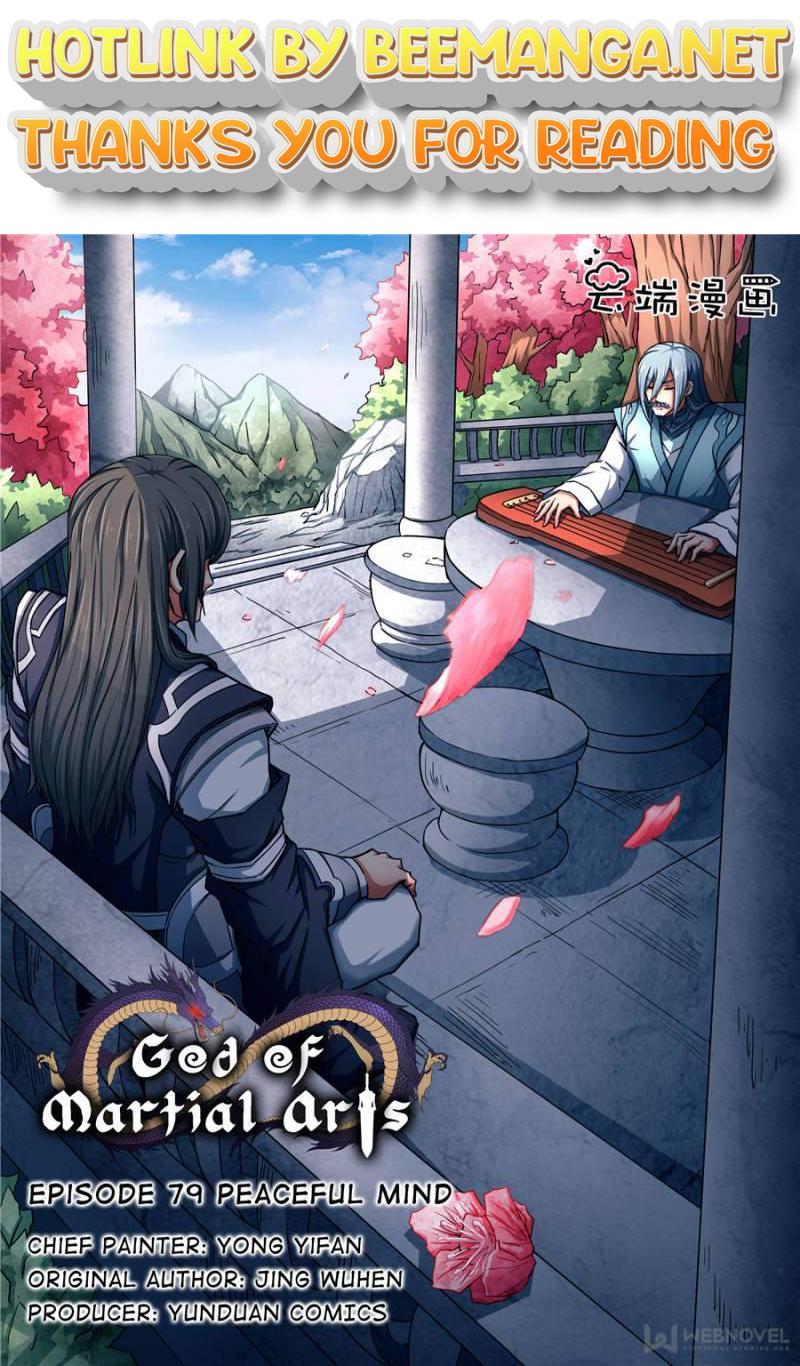 God of Martial Arts Chapter 235 - page 1