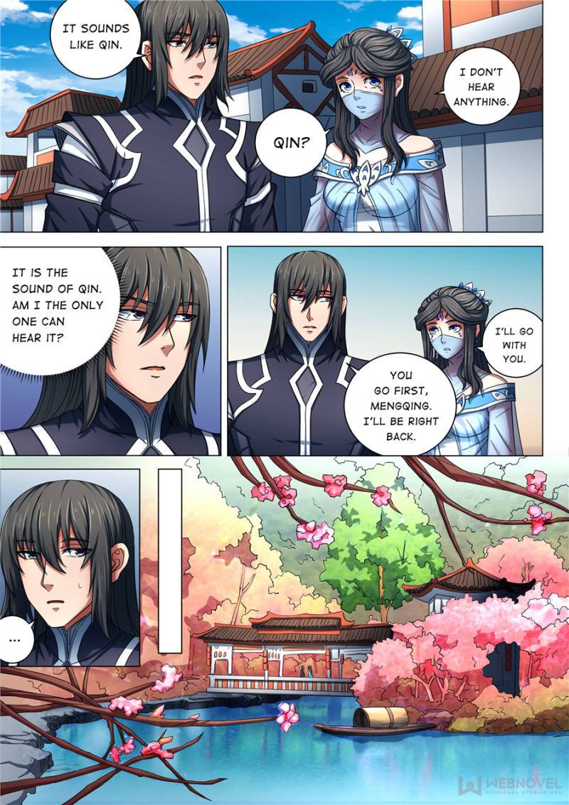 God of Martial Arts Chapter 235 - page 2