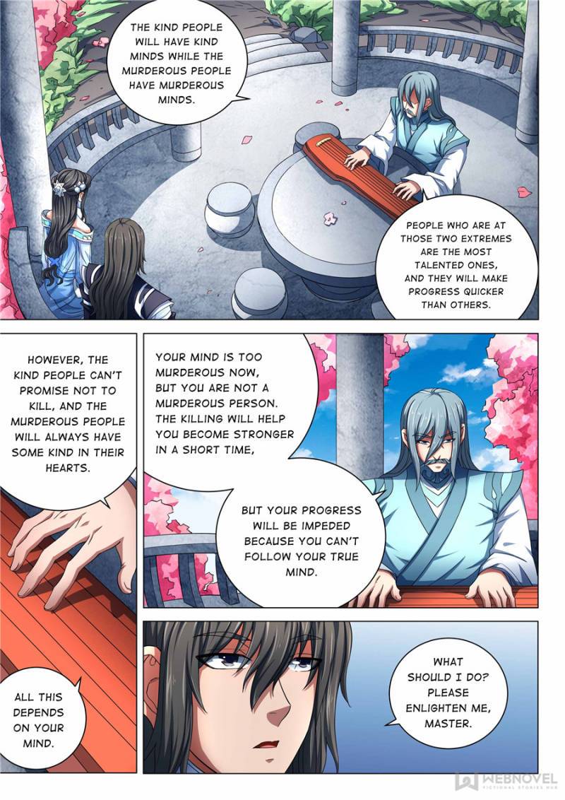 God of Martial Arts Chapter 235 - page 6