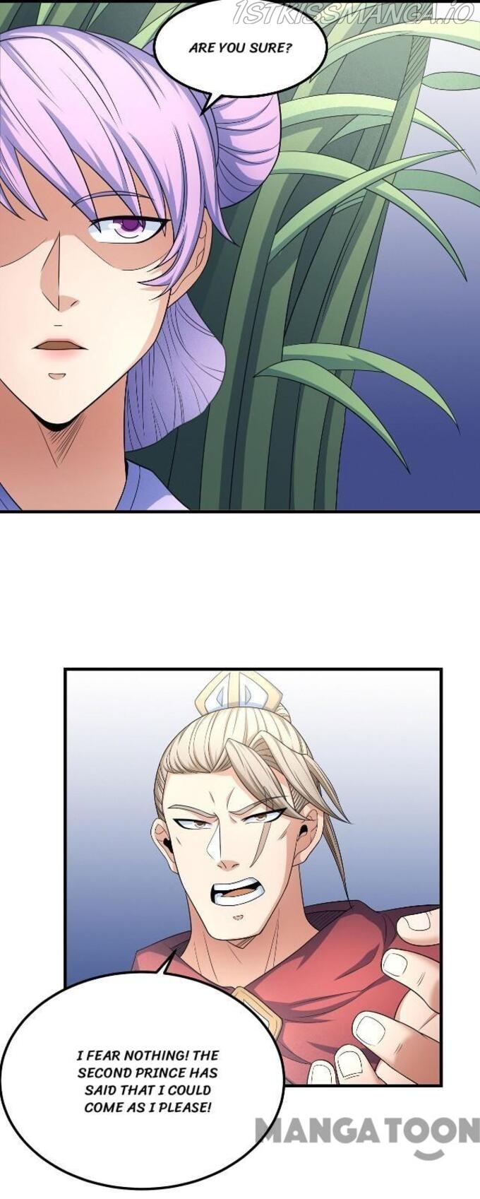 God of Martial Arts Chapter 151.2 - page 17