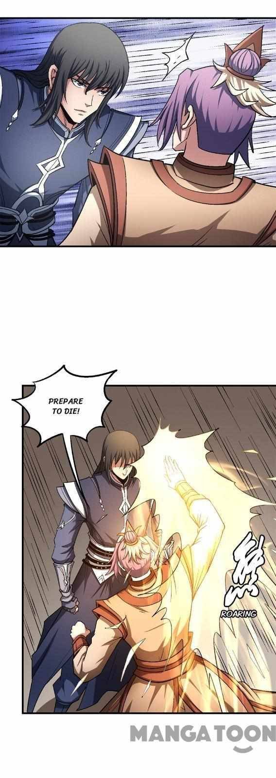God of Martial Arts Chapter 385 - page 14