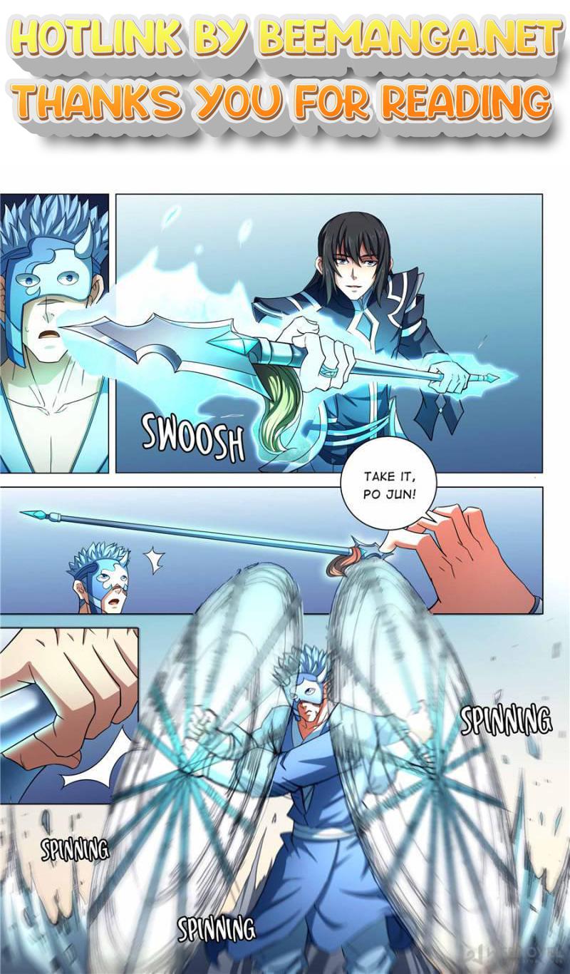 God of Martial Arts Chapter 237 - page 1