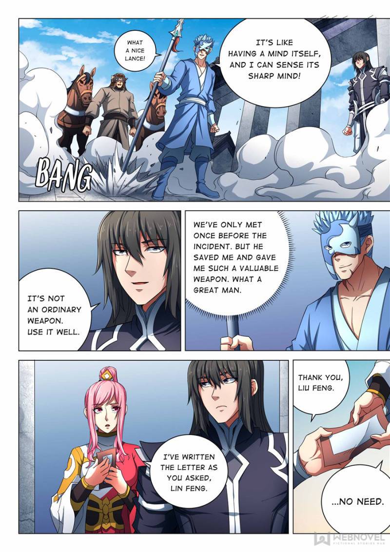 God of Martial Arts Chapter 237 - page 2