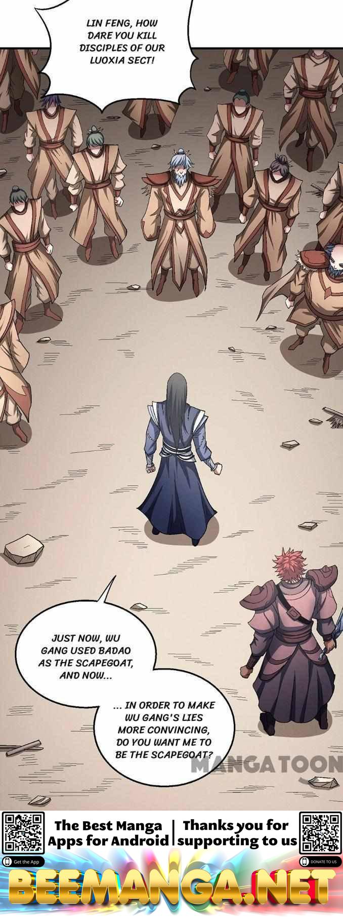 God of Martial Arts Chapter 386 - page 21