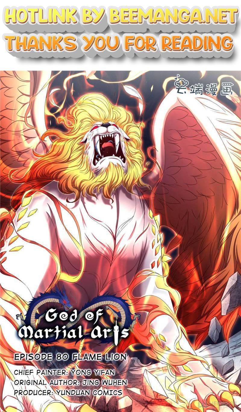 God of Martial Arts Chapter 238 - page 1