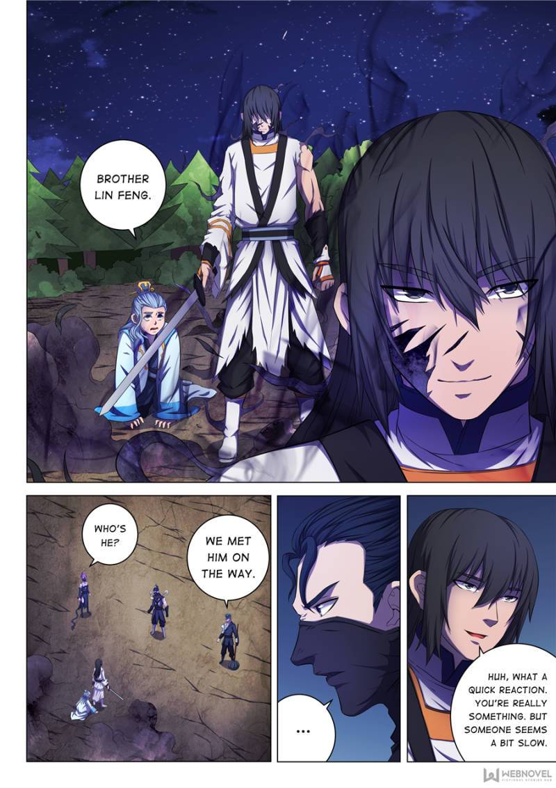 God of Martial Arts Chapter 178 - page 5