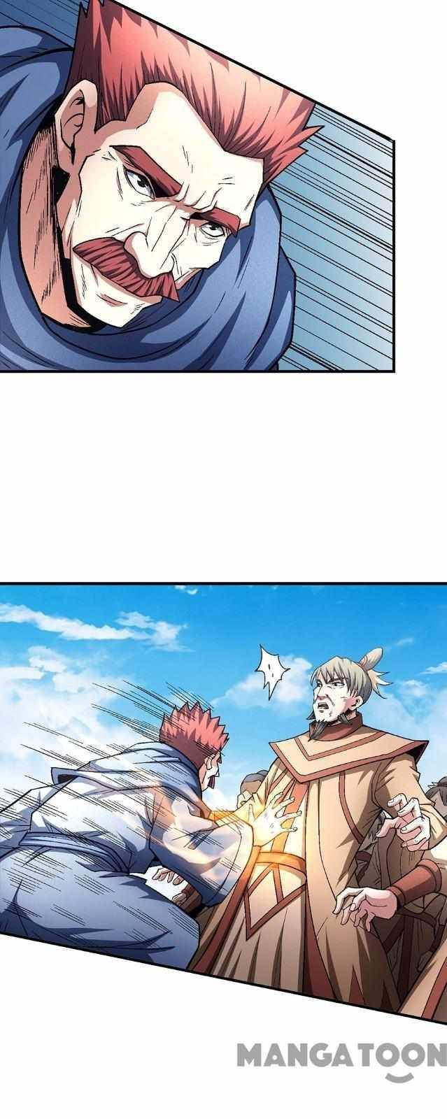 God of Martial Arts Chapter 388 - page 14
