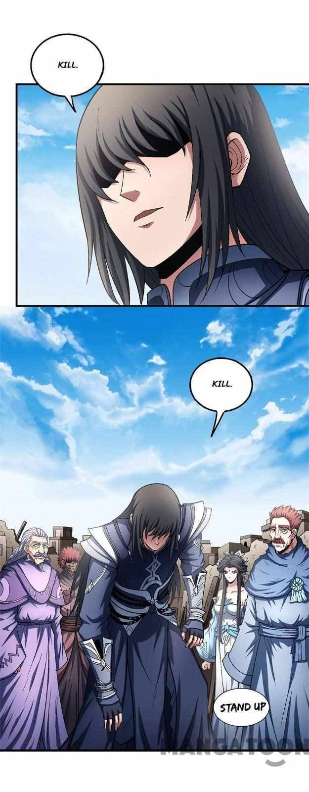 God of Martial Arts Chapter 388 - page 2