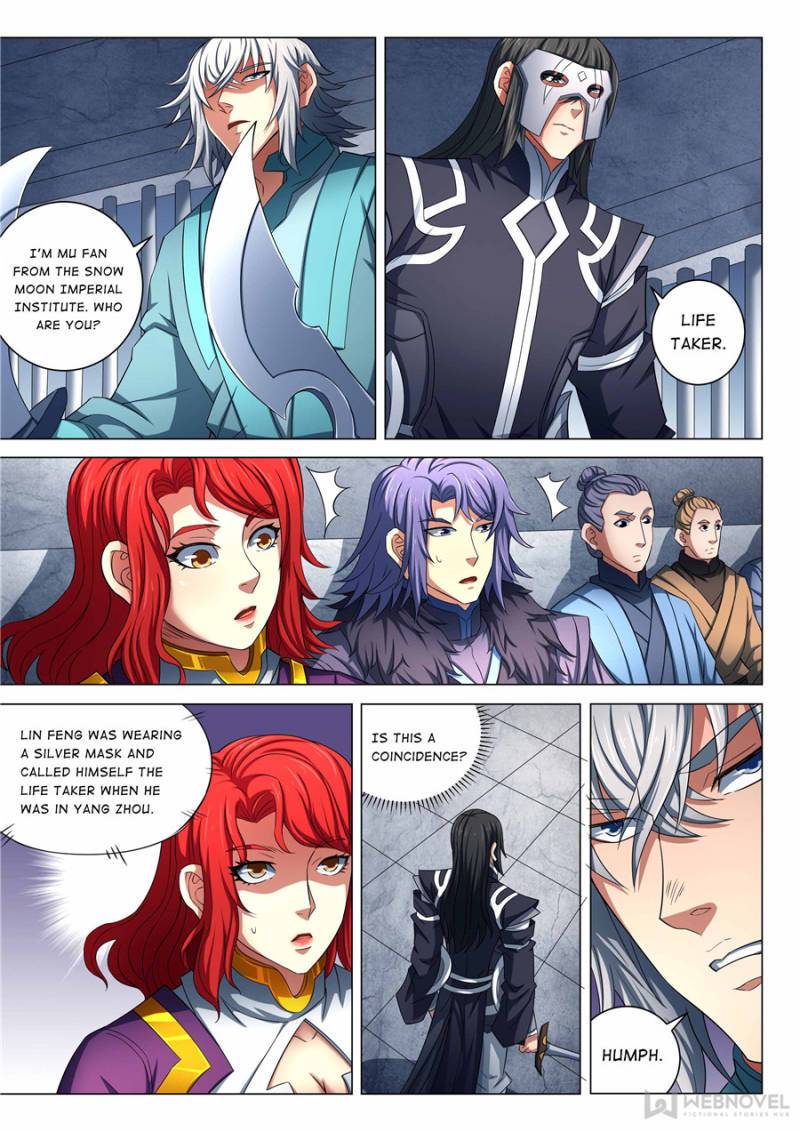 God of Martial Arts Chapter 240 - page 3