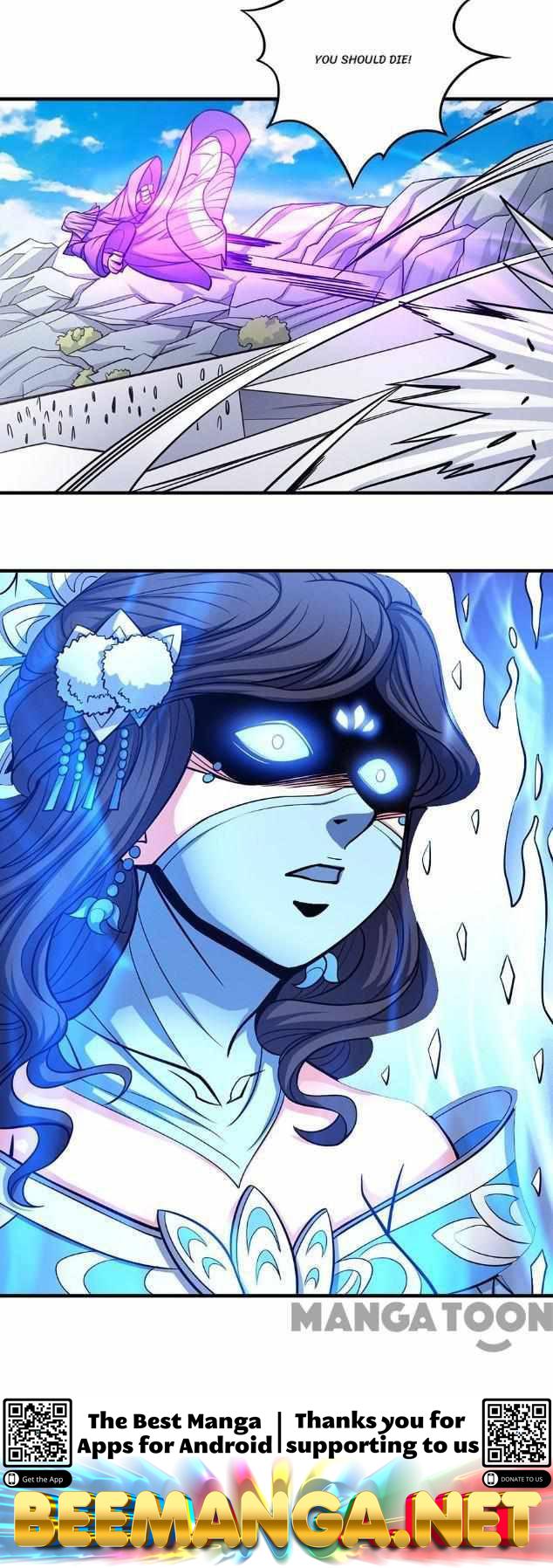 God of Martial Arts Chapter 318 - page 21