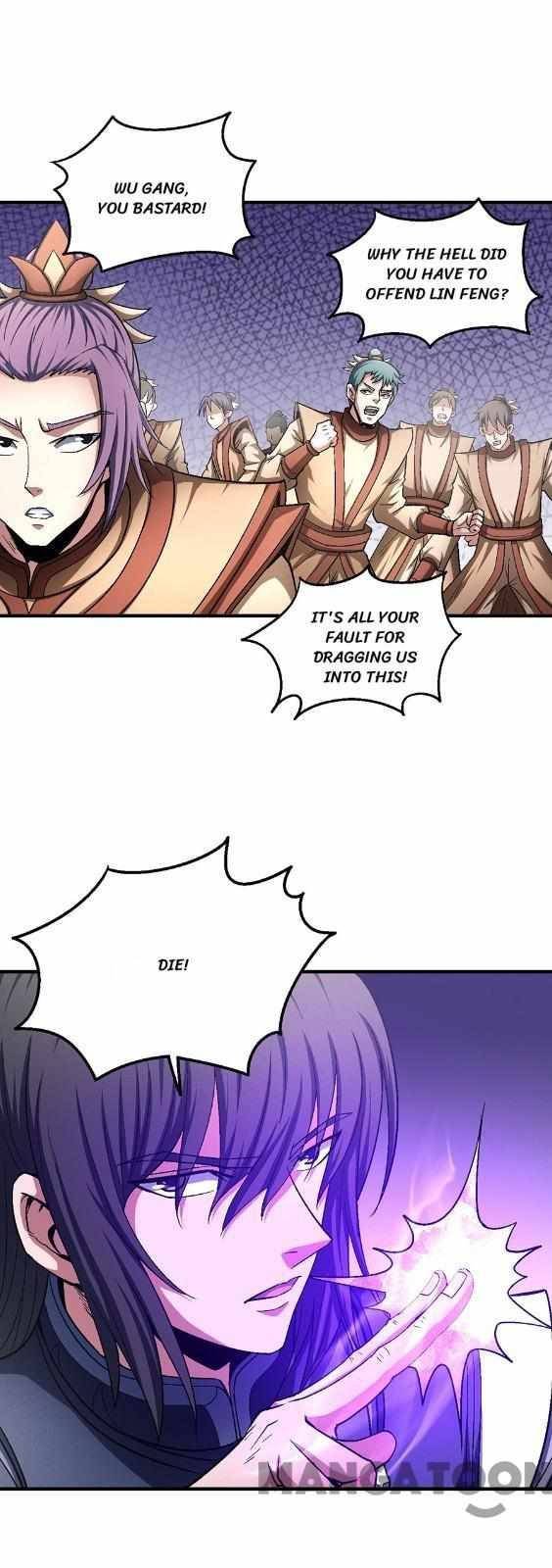 God of Martial Arts Chapter 389 - page 4
