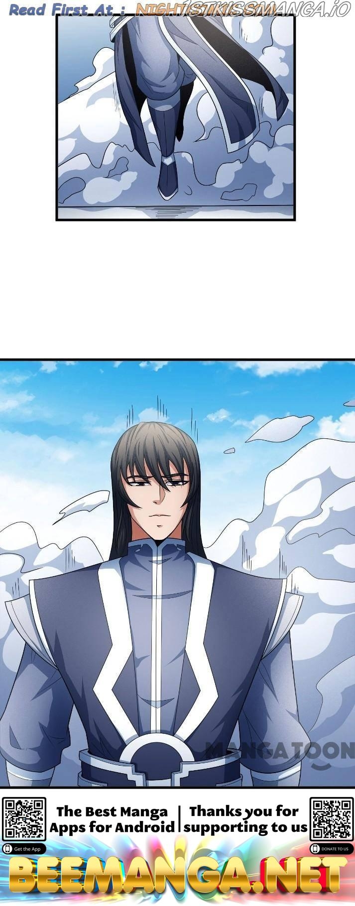 God of Martial Arts Chapter 153.1 - page 35