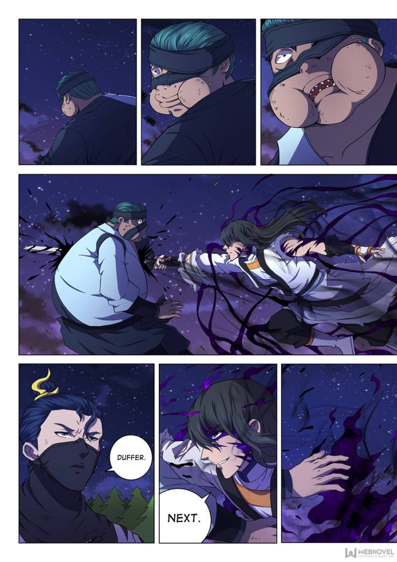 God of Martial Arts Chapter 180 - page 5