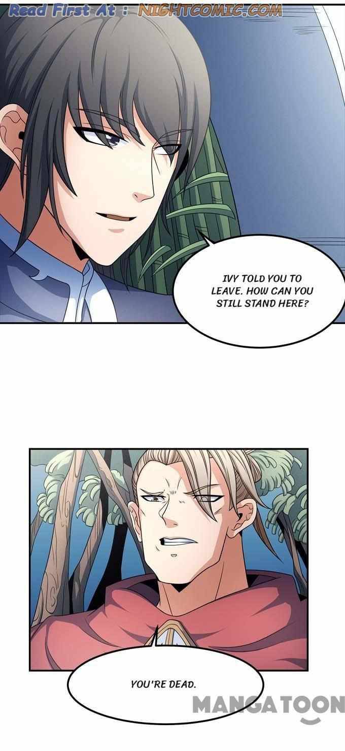 God of Martial Arts Chapter 453 - page 15