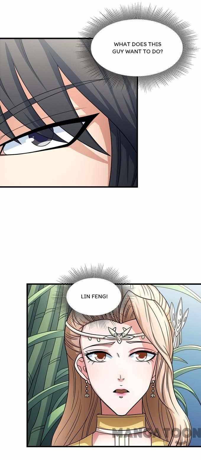God of Martial Arts Chapter 453 - page 21