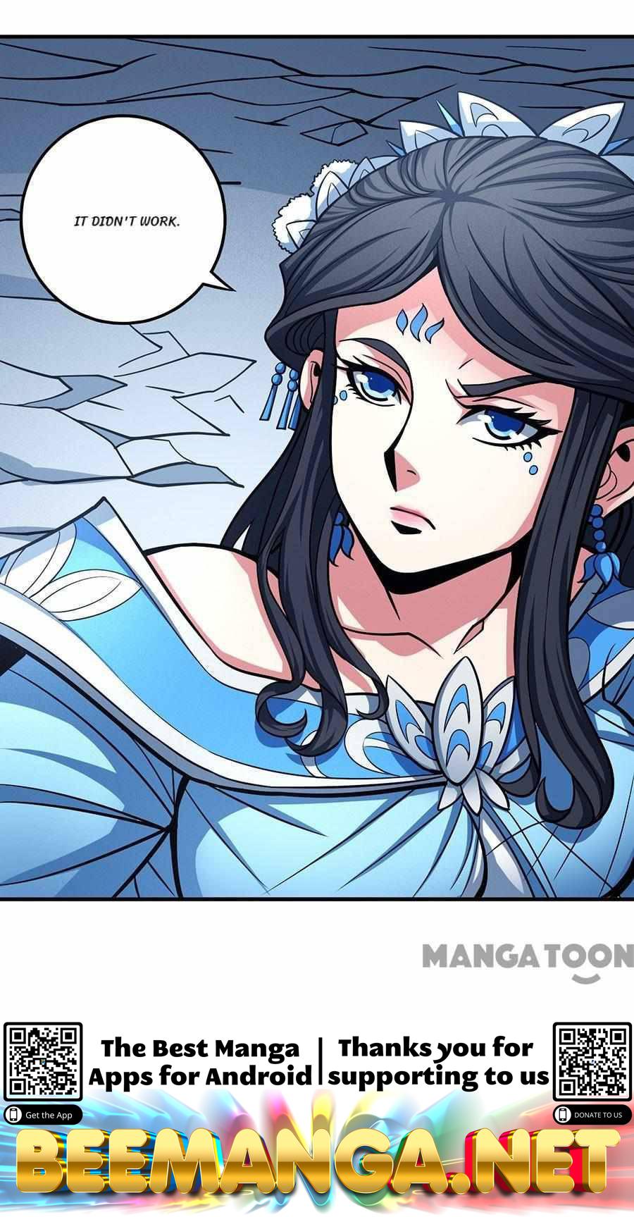 God of Martial Arts Chapter 319 - page 23