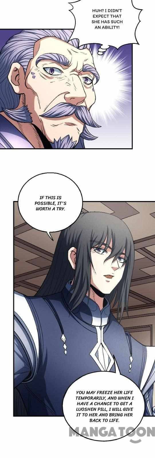 God of Martial Arts Chapter 390 - page 14