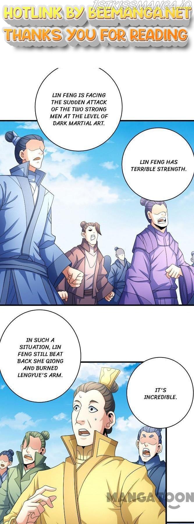 God of Martial Arts Chapter 153.2 - page 1