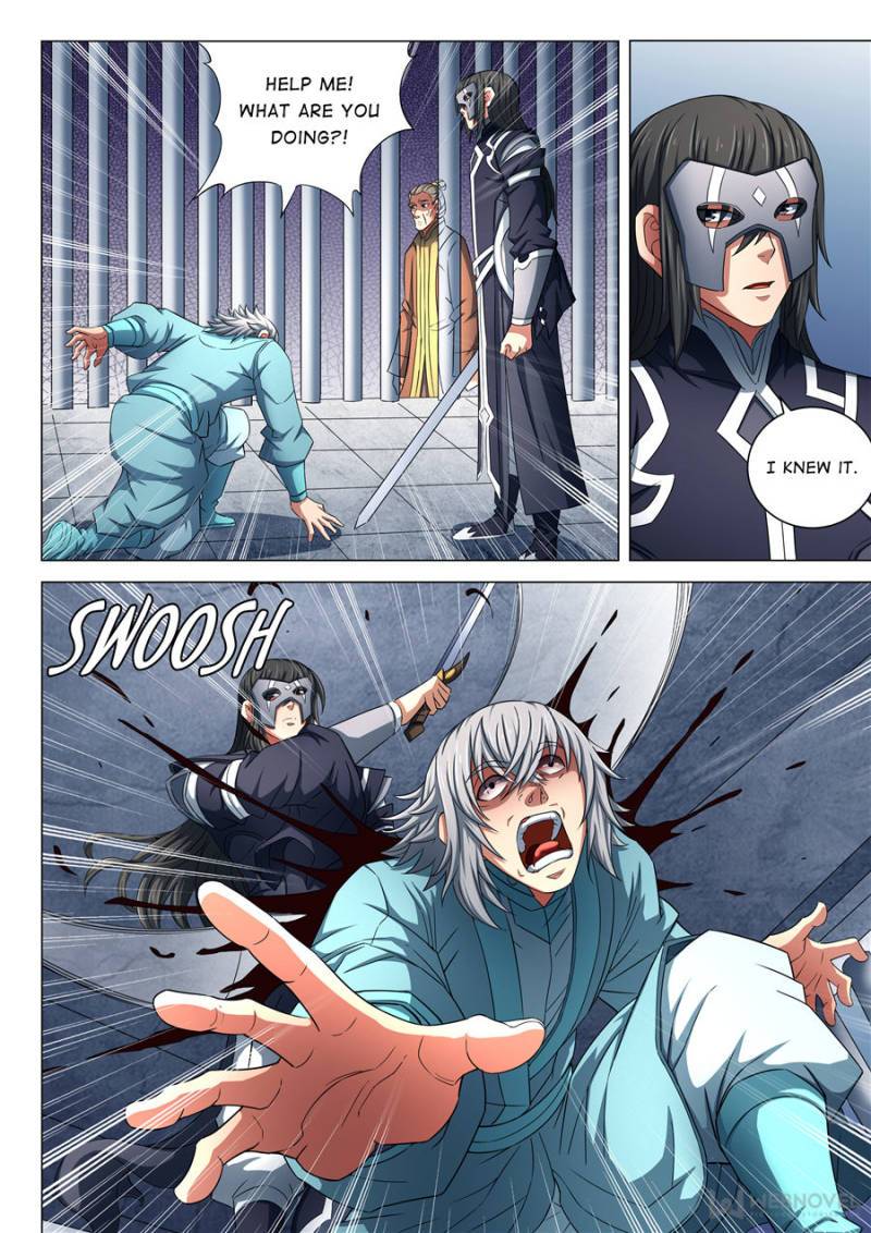 God of Martial Arts Chapter 242 - page 2