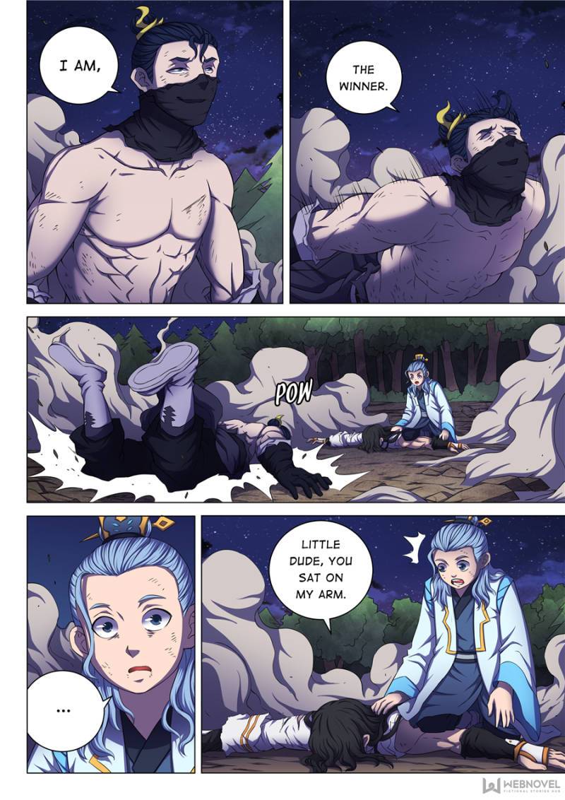 God of Martial Arts Chapter 182 - page 2