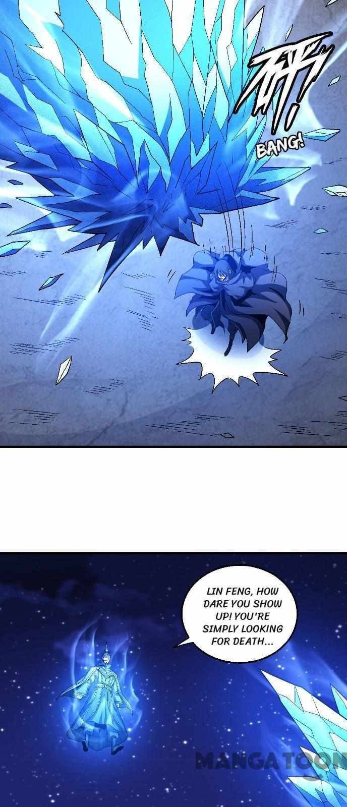 God of Martial Arts Chapter 392 - page 20