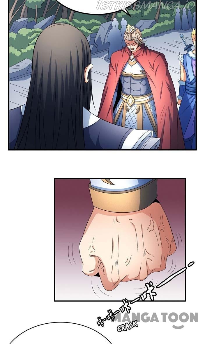God of Martial Arts Chapter 154.1 - page 19
