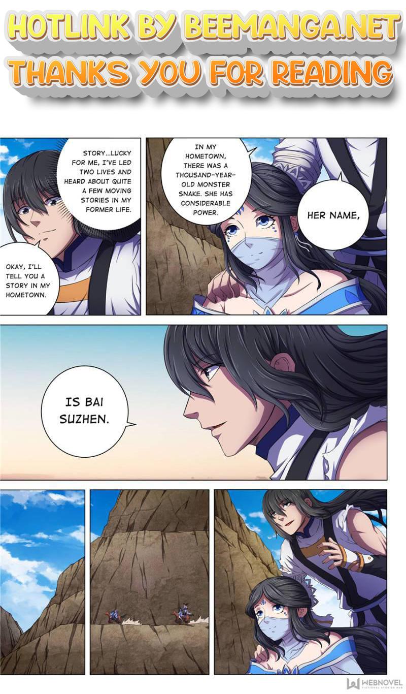 God of Martial Arts Chapter 183 - page 1