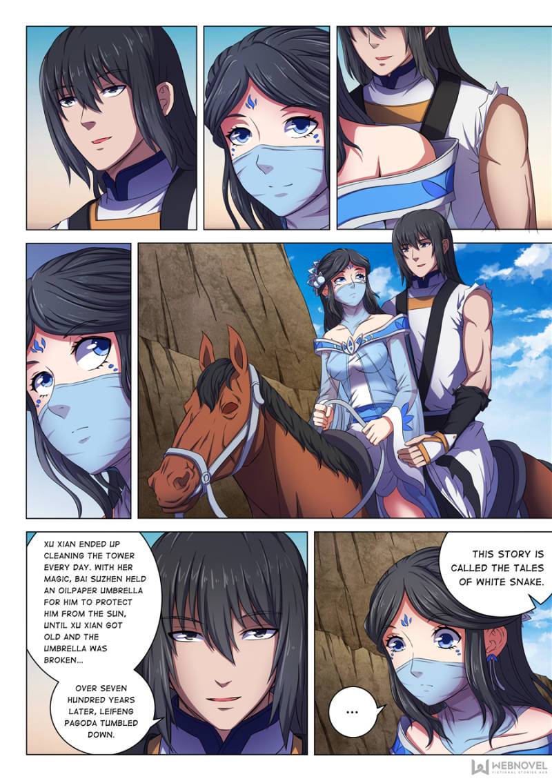 God of Martial Arts Chapter 183 - page 2