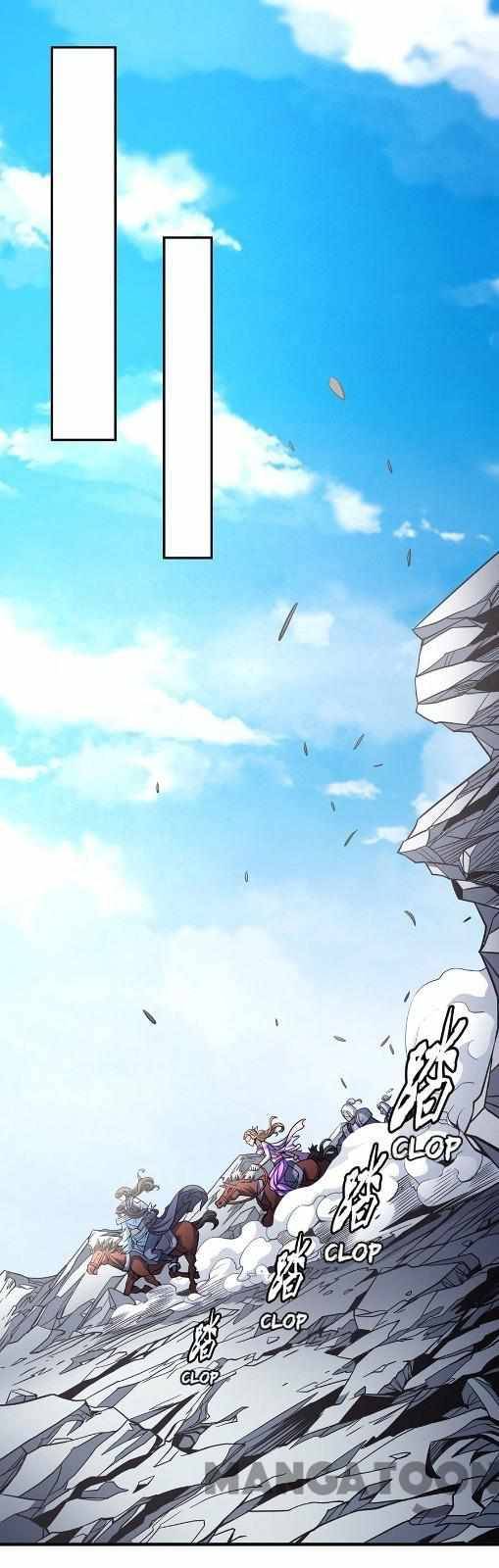 God of Martial Arts Chapter 322 - page 12