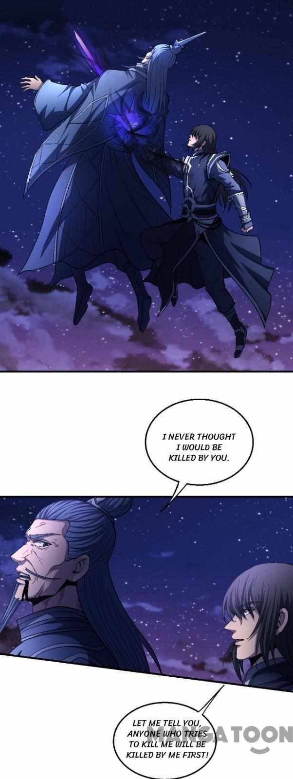 God of Martial Arts Chapter 393 - page 12
