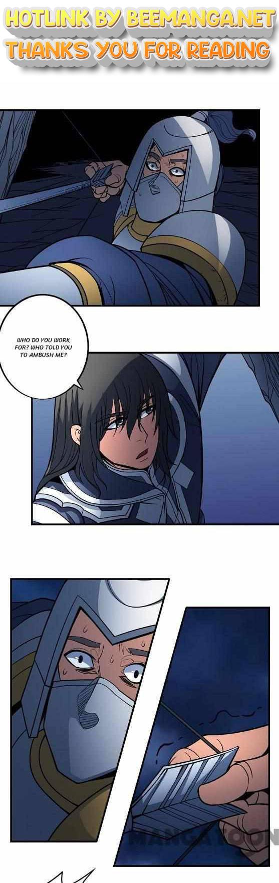 God of Martial Arts Chapter 323 - page 1
