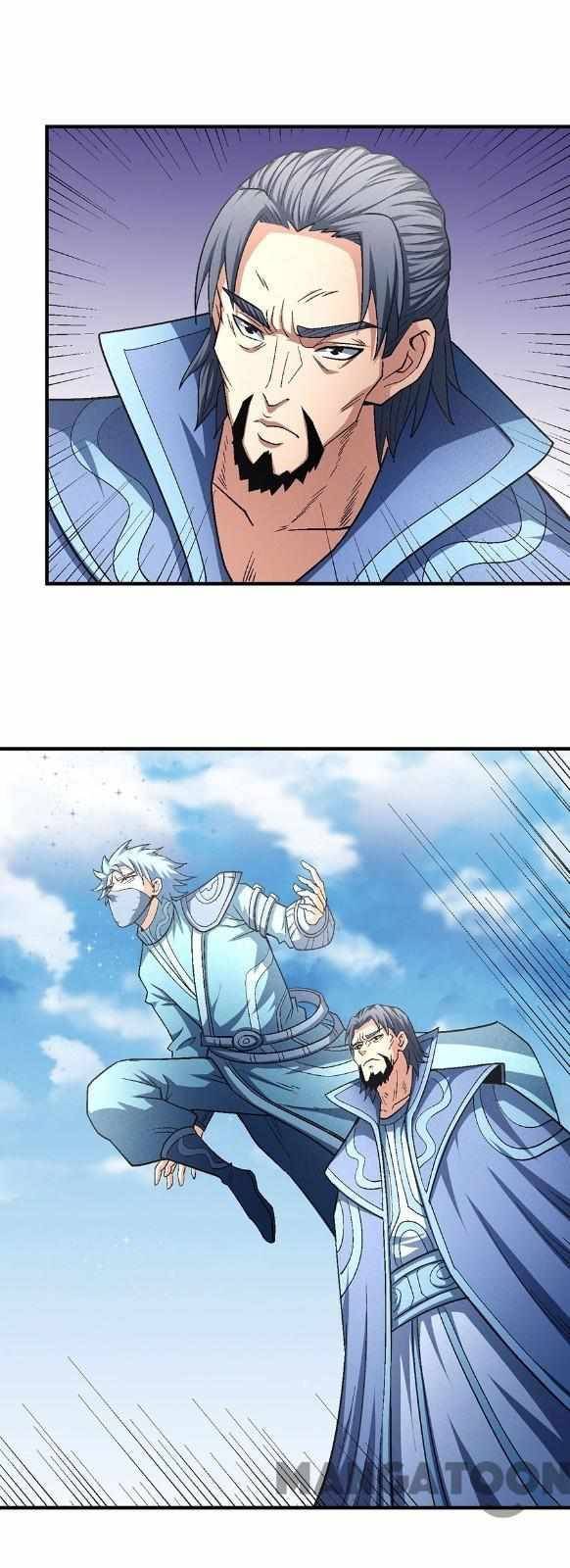 God of Martial Arts Chapter 395 - page 13