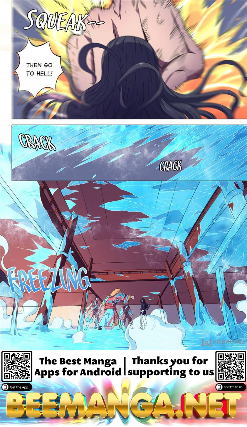 God of Martial Arts Chapter 186 - page 8